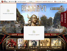 Tablet Screenshot of h6.baiyou100.com